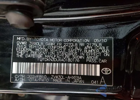 2010 Toyota Prius from USA, damaged, VIN JTDKN3DUXA0180176